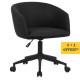 Pack promo 3 Fauteuils Gris poivre à roulettes achetés + 1 fauteuil OFFERT*
